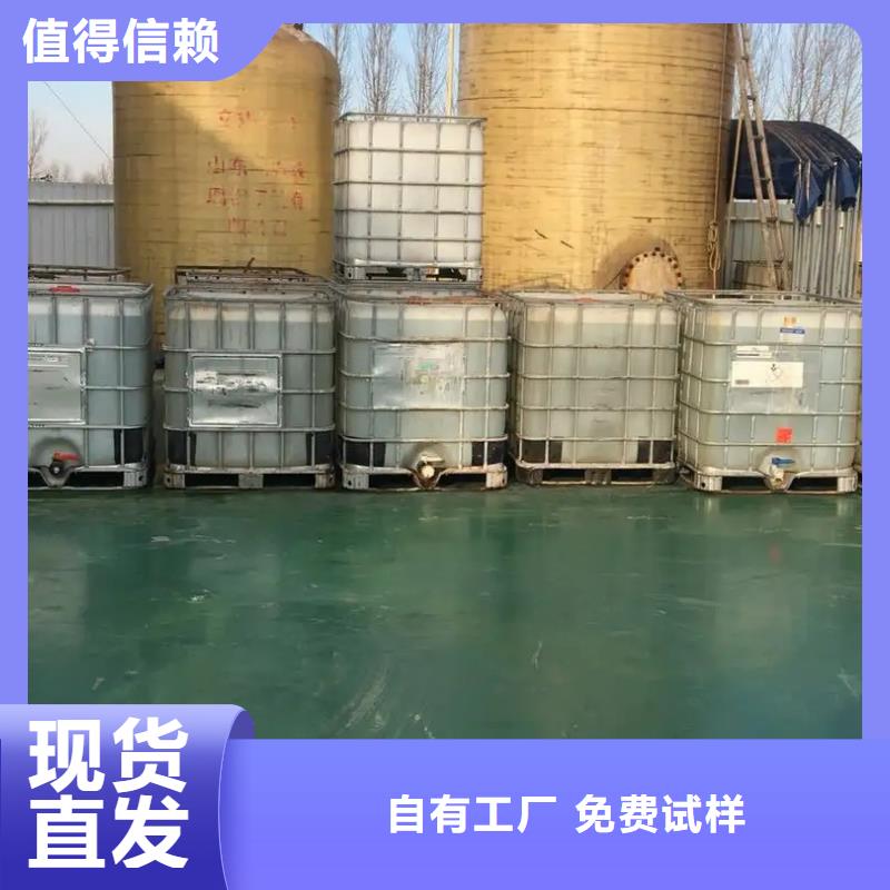 消泡剂高性价比