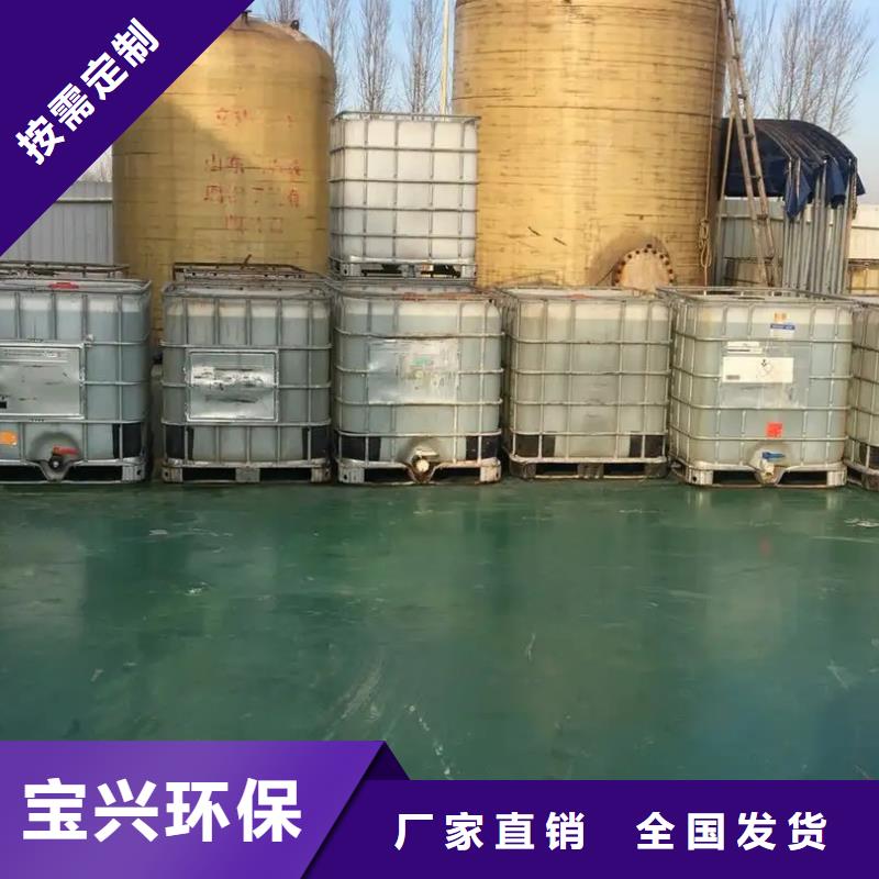 树脂消泡剂严选用料