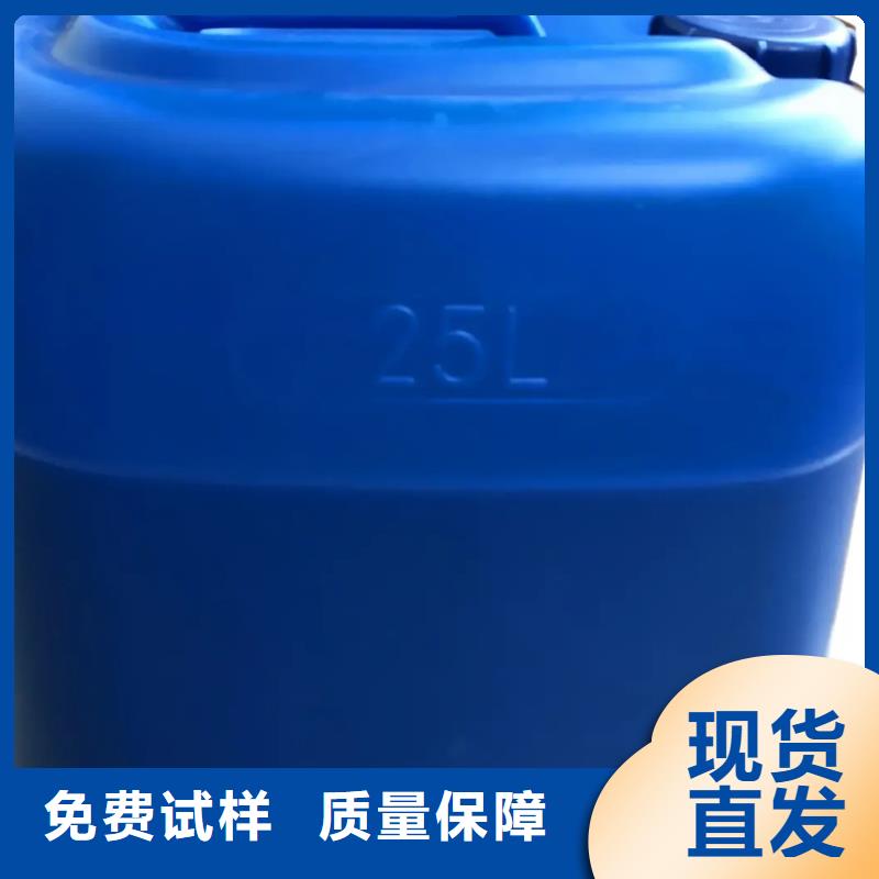 工业废水消泡剂严选好货