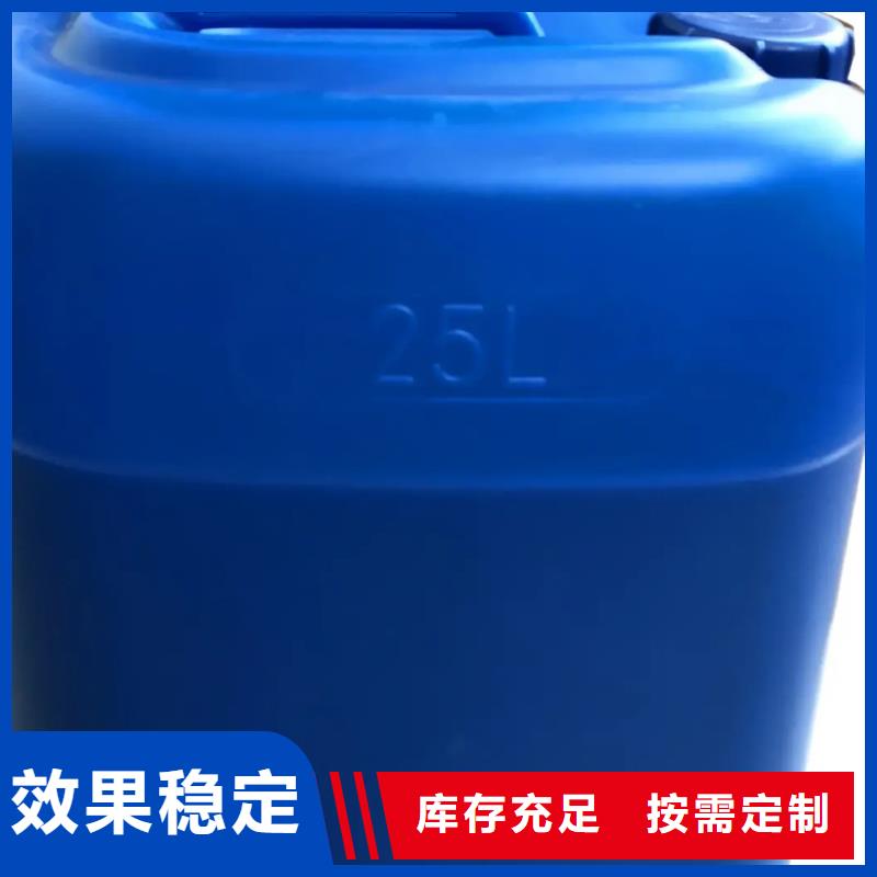 树脂消泡剂严选用料