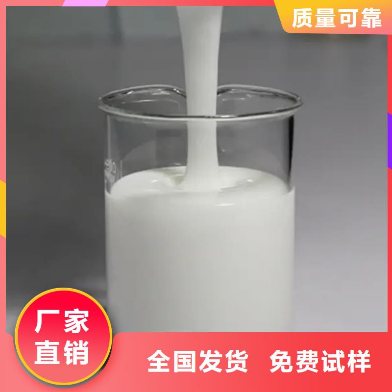 有机硅消泡剂源头厂源头货