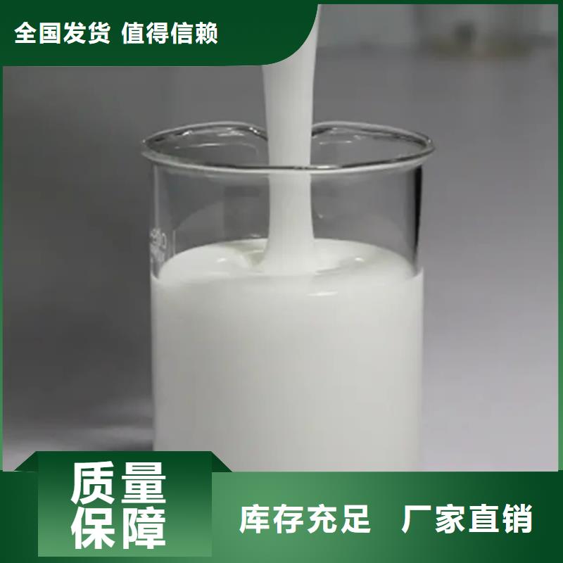 树脂消泡剂严选用料