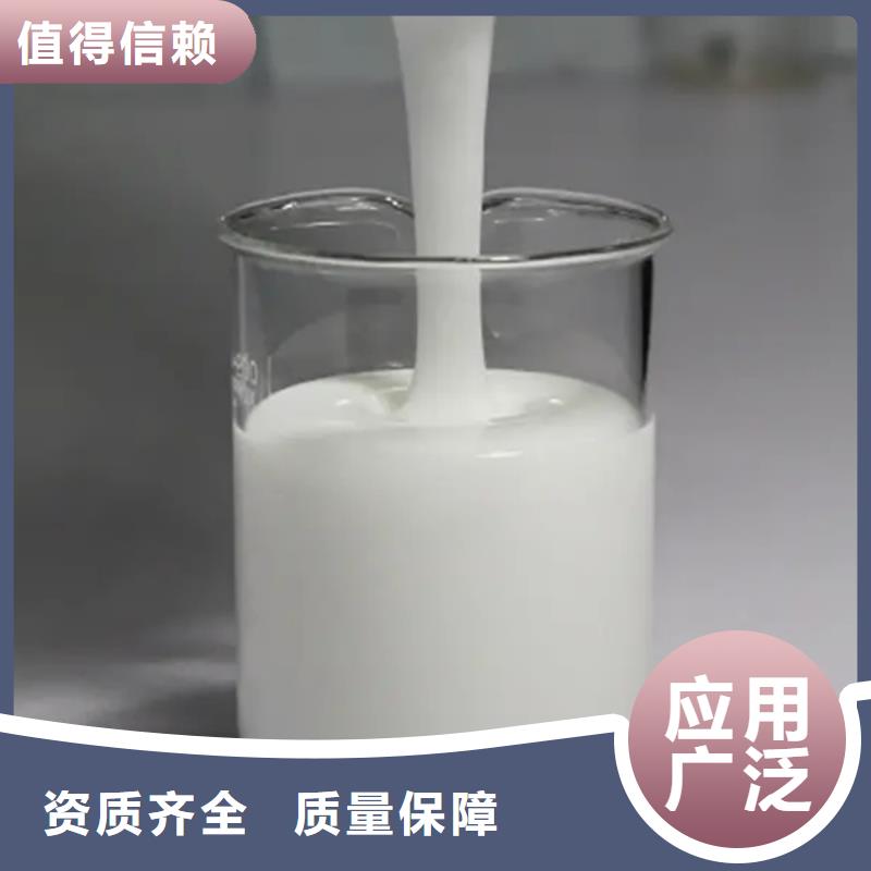水处理消泡剂厂家