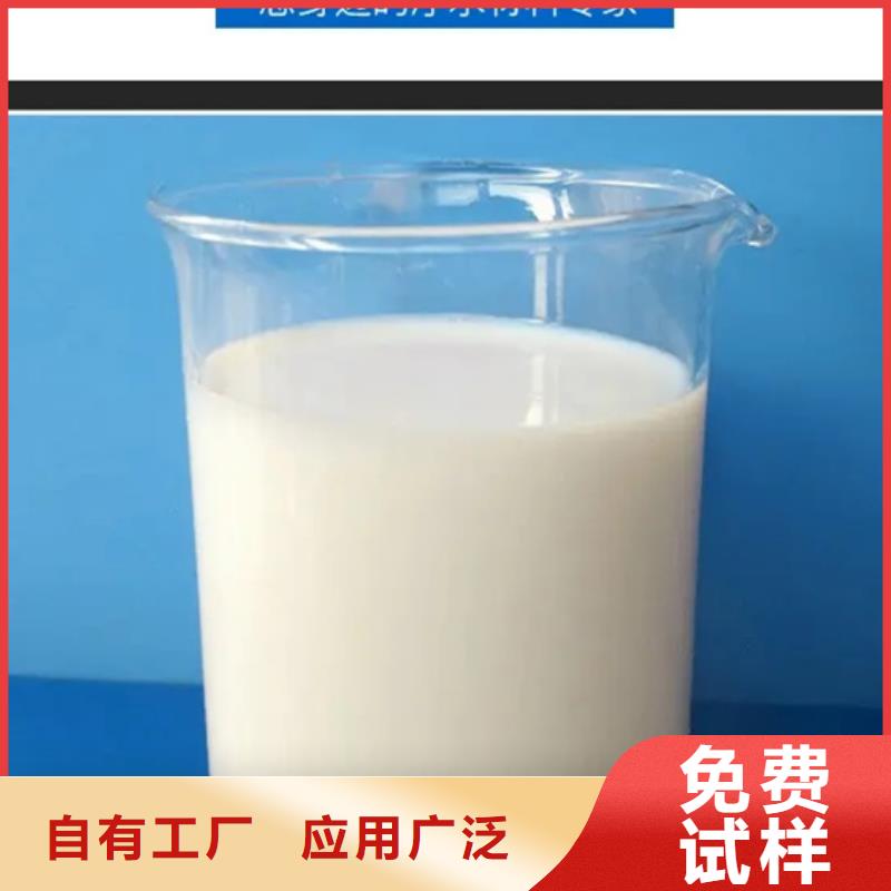 聚醚消泡剂严选好货