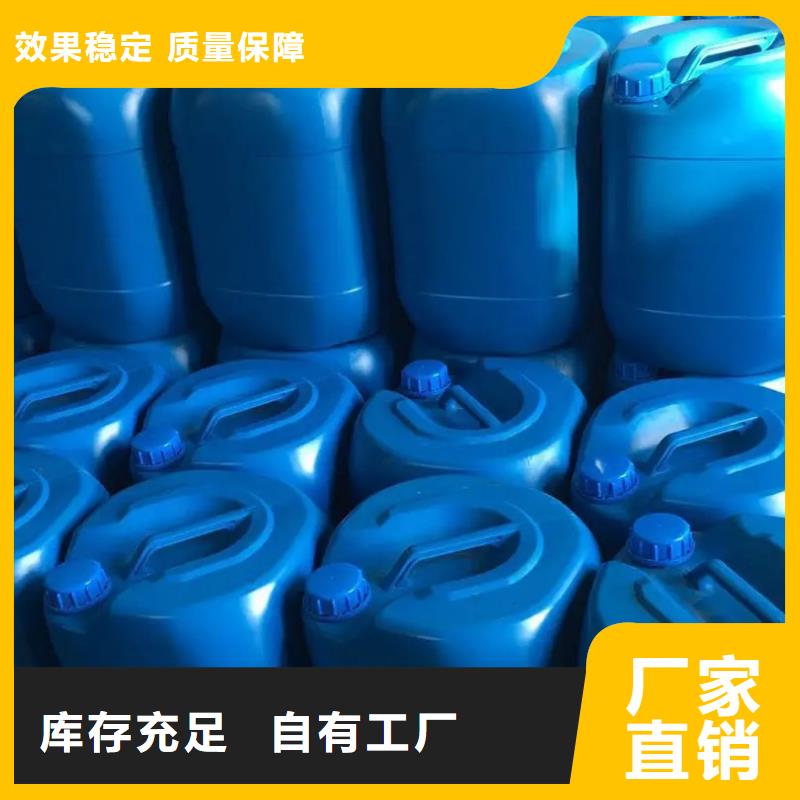 有机硅消泡剂源头厂源头货
