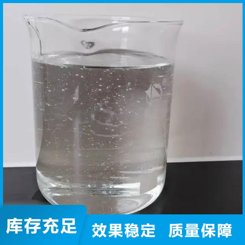 有机硅消泡剂源头厂源头货