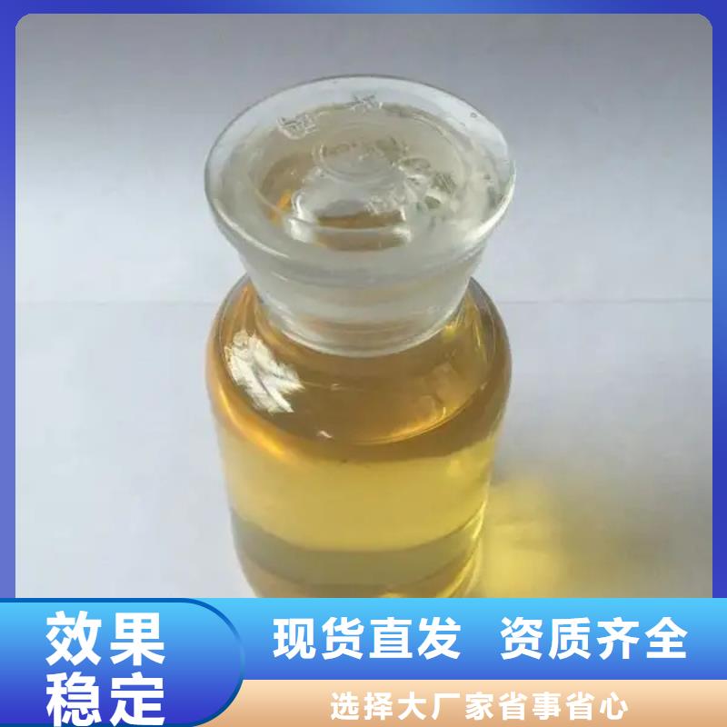有机硅消泡剂源头厂源头货