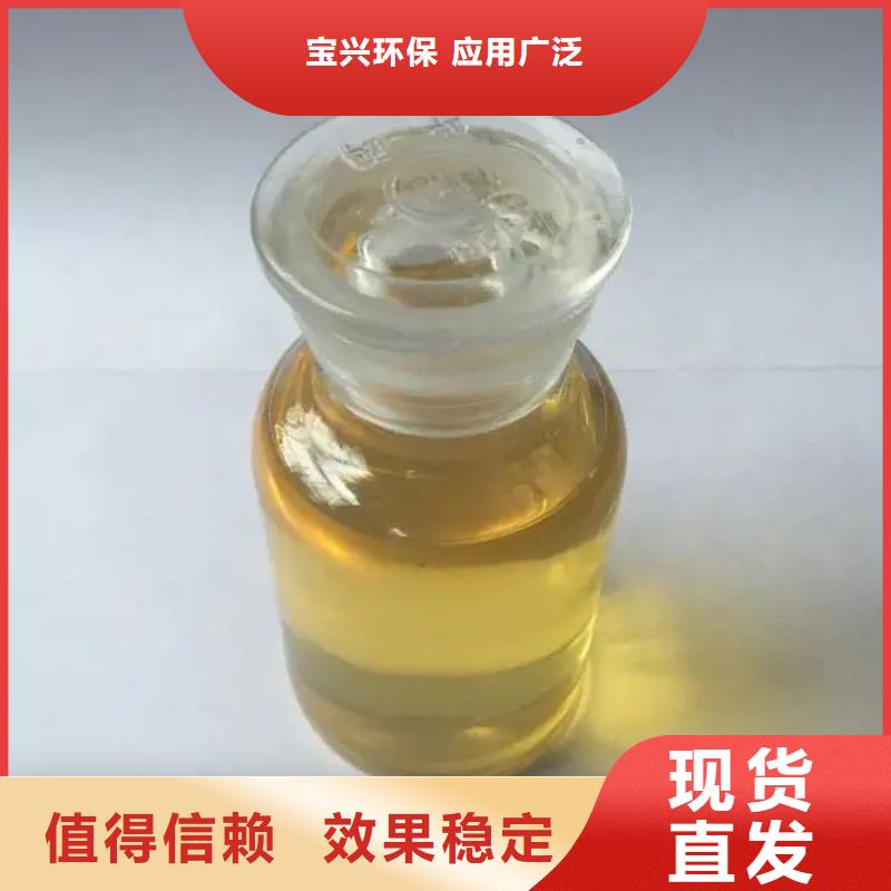 有机硅消泡剂源头采购