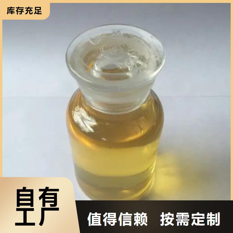 聚醚消泡剂产品性能