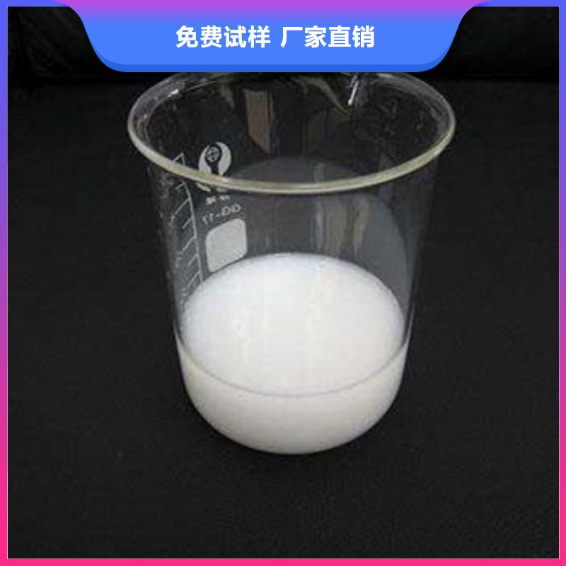 聚醚酯消泡剂材质实在