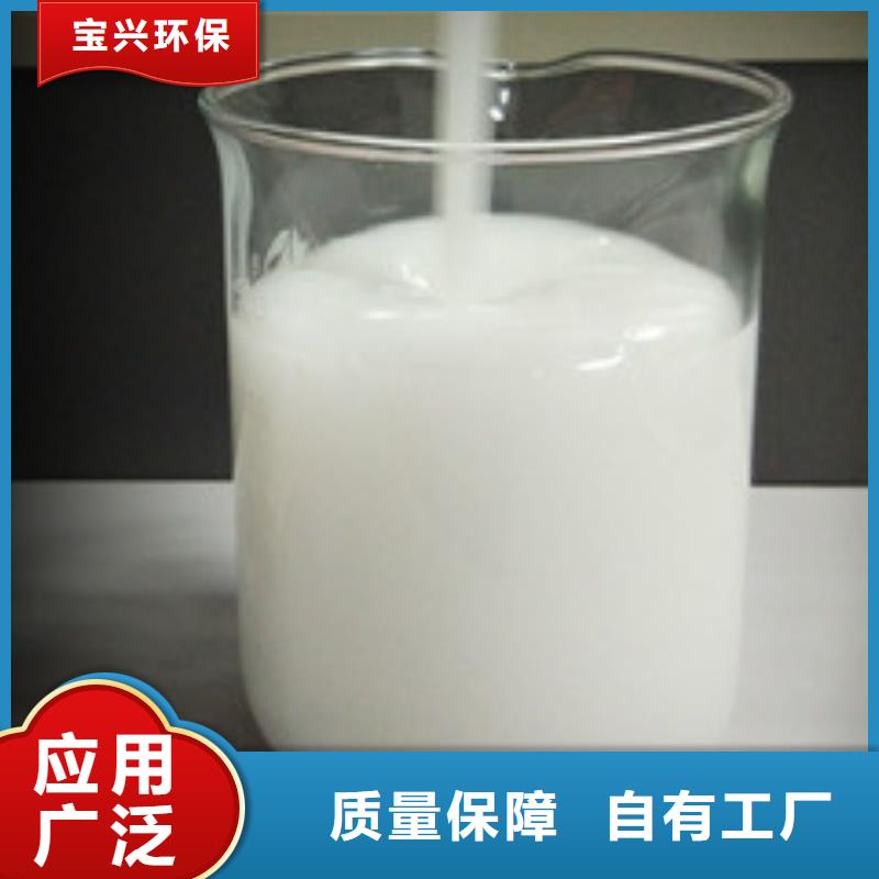 脱硫消泡剂严格把关质量放心