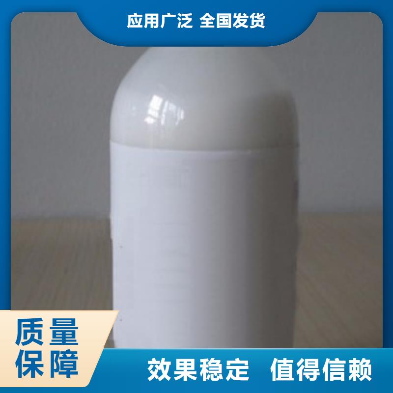 消泡剂品质之选