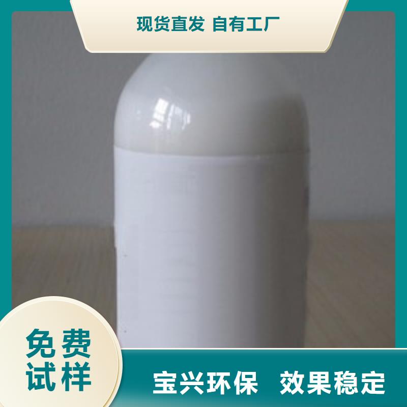水处理消泡剂交货准时