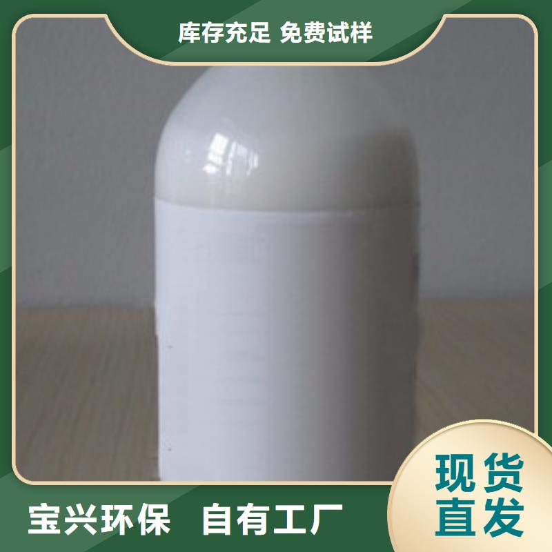 消泡剂高性价比