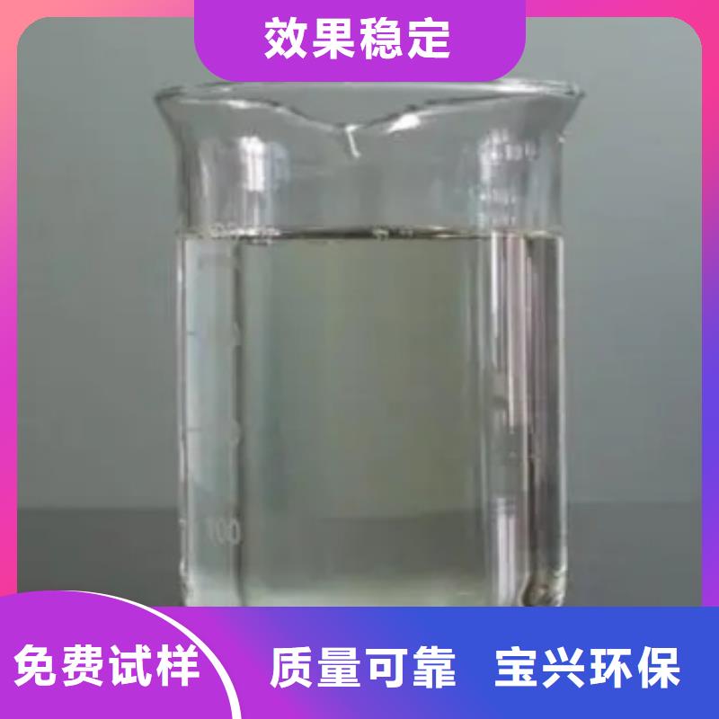 有机化合物消泡剂严选用料