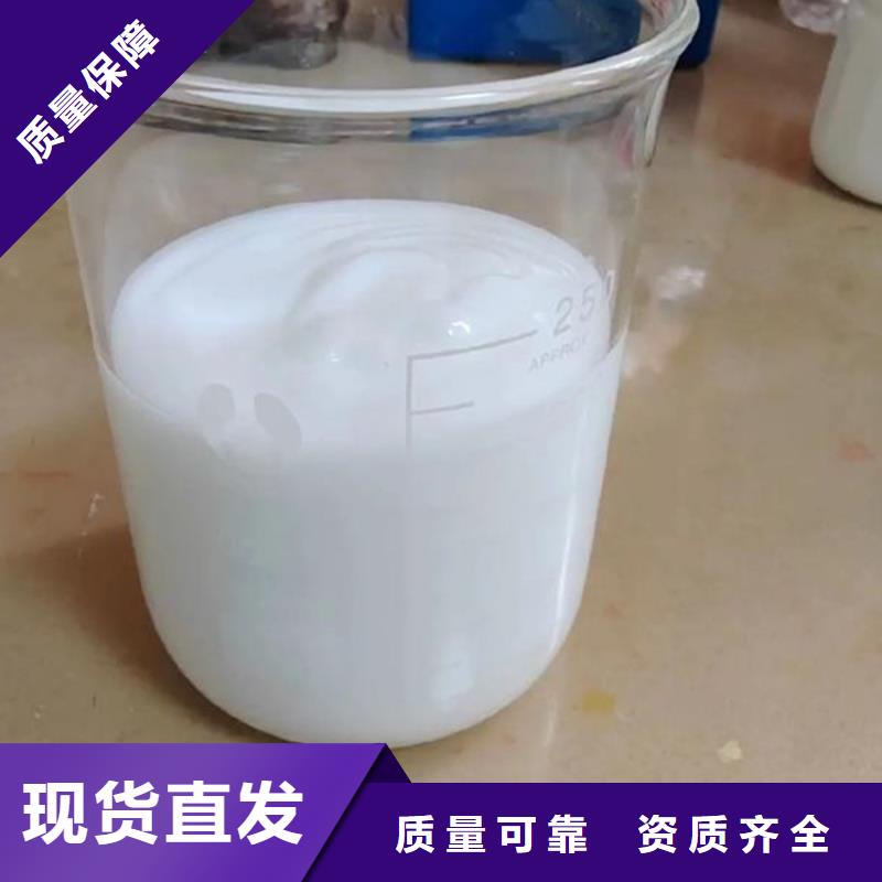 水处理消泡剂厂家