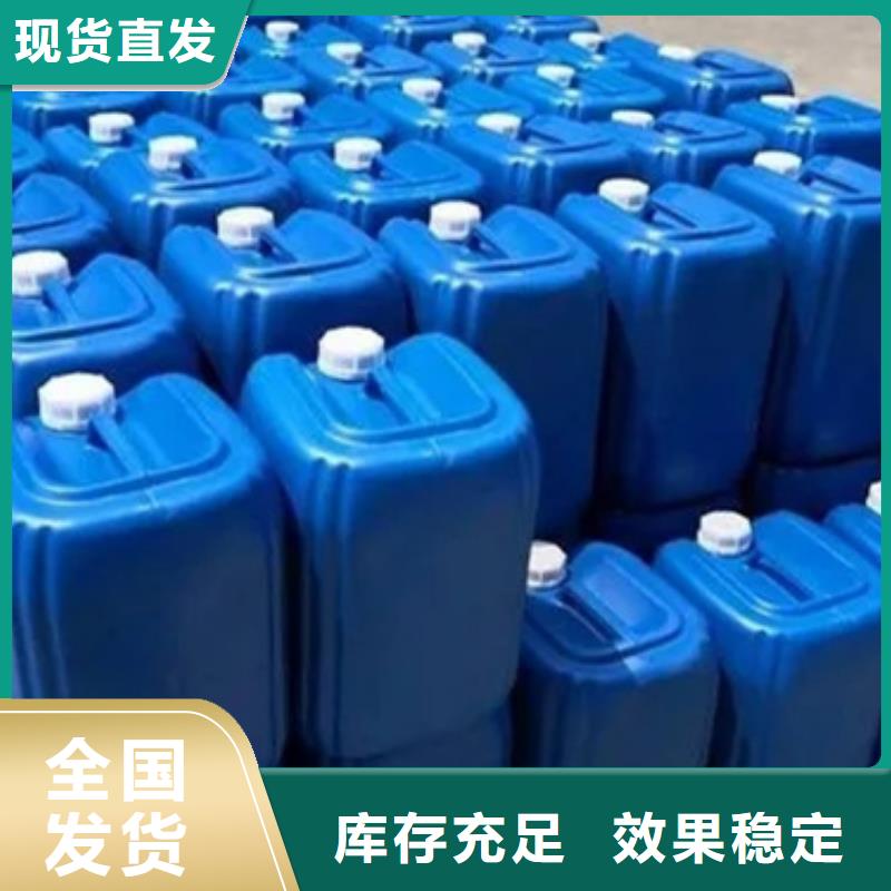 树脂消泡剂严选用料