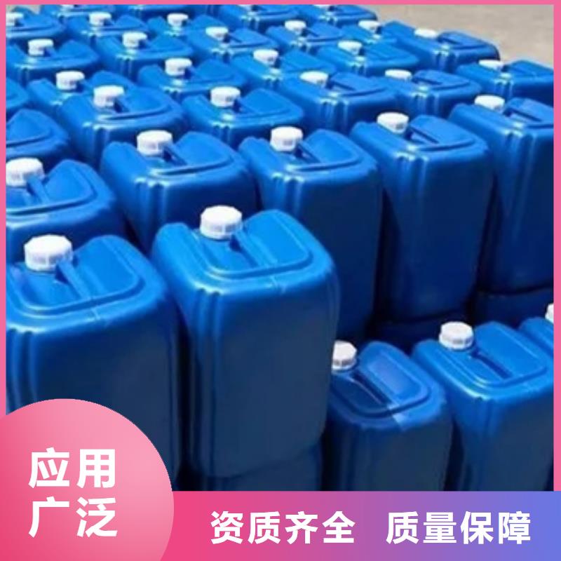 消泡剂品质之选