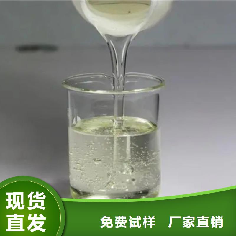 水处理消泡剂专注产品质量与服务