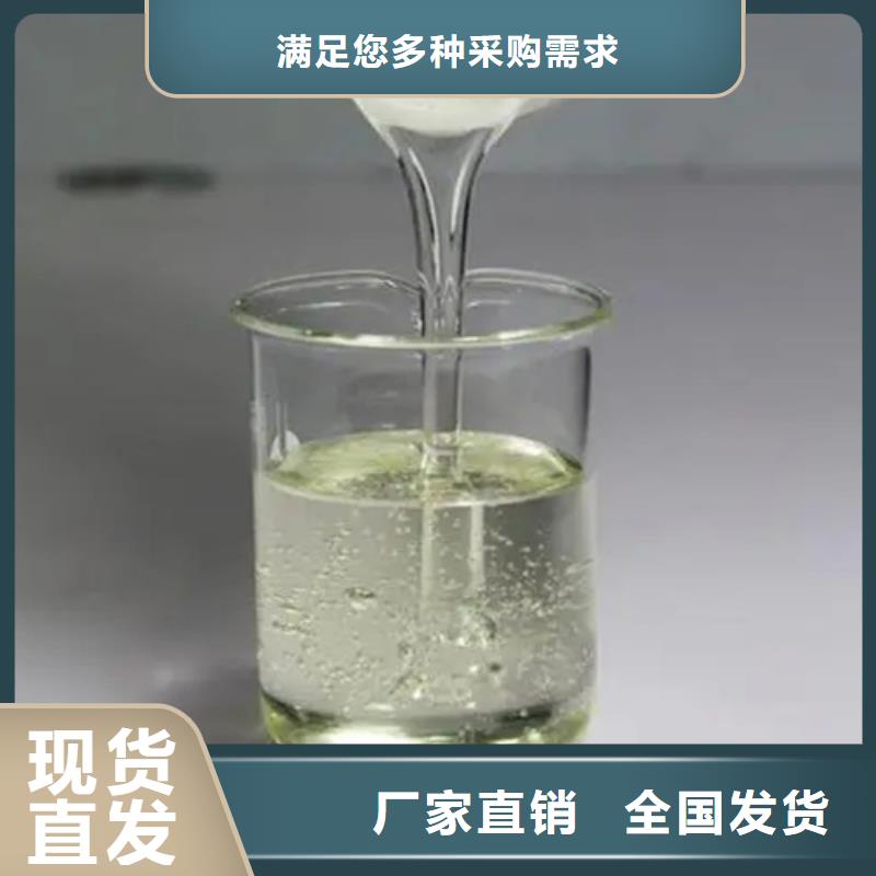 水处理消泡剂专注产品质量与服务