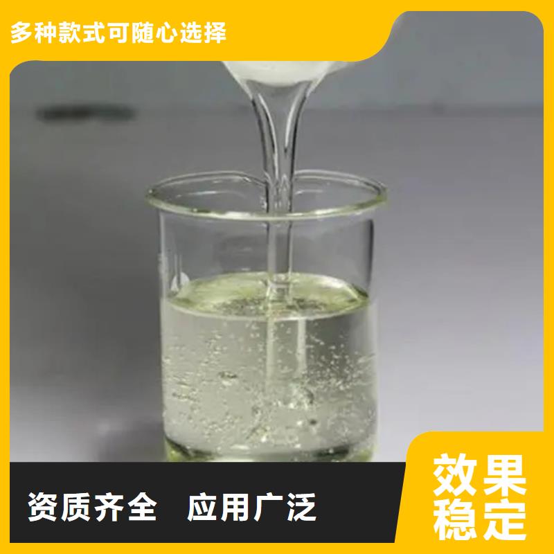 有机硅消泡剂源头厂源头货