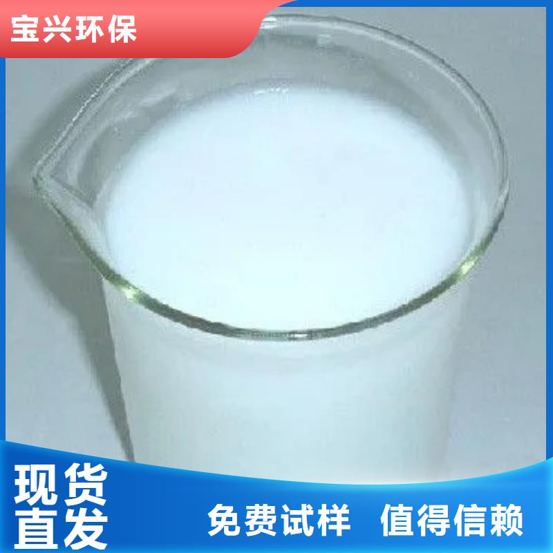 水处理消泡剂厂家