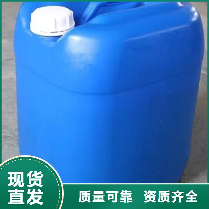 有机硅消泡剂源头厂源头货