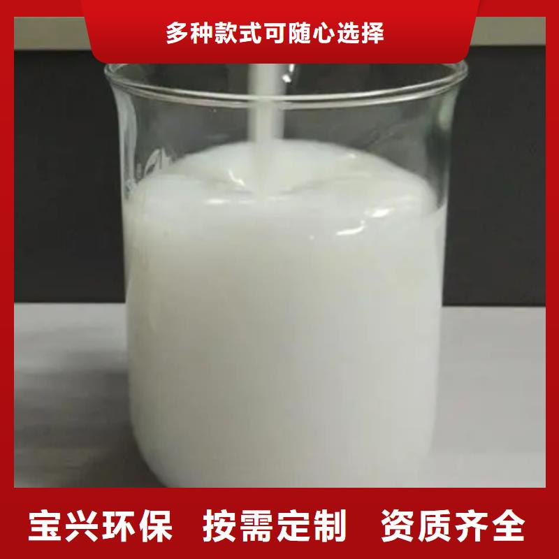 消泡剂适用场景