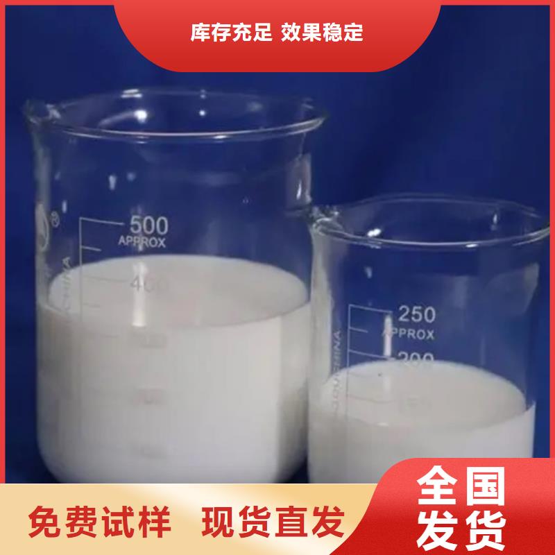 消泡剂高性价比