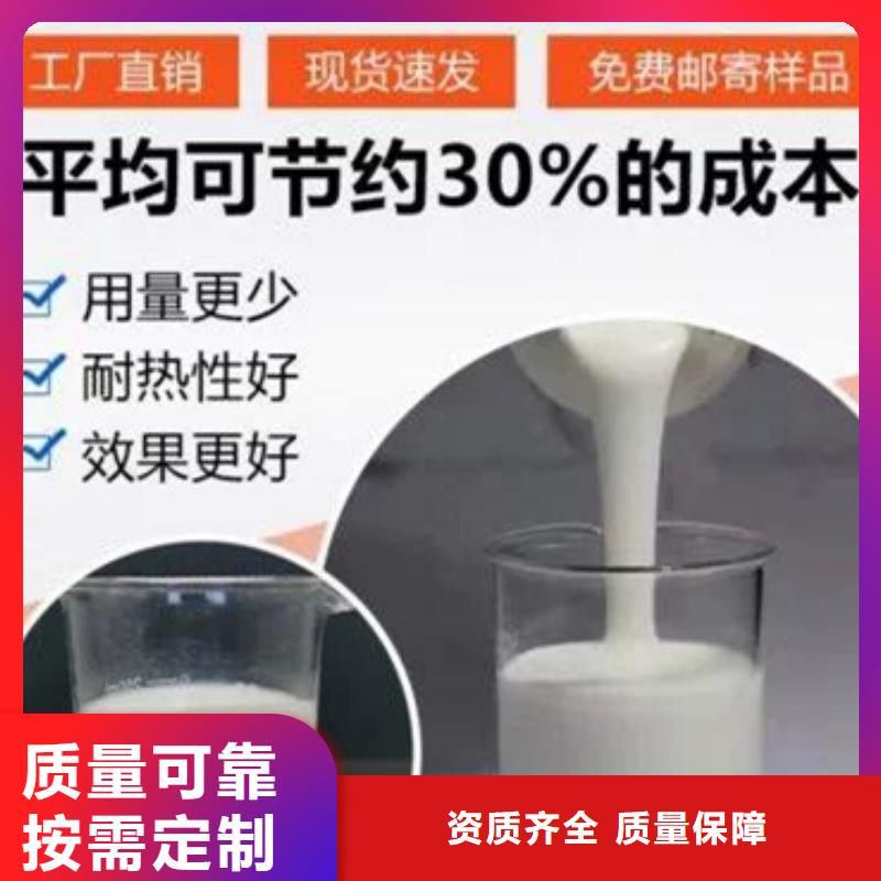 水处理消泡剂厂家