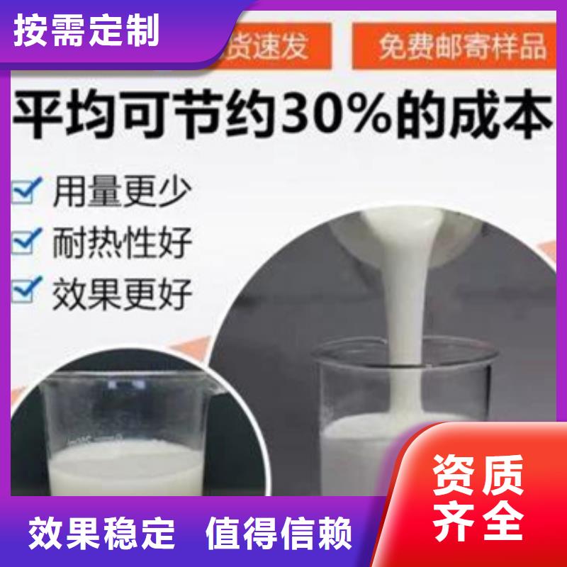 工业消泡剂产地直供
