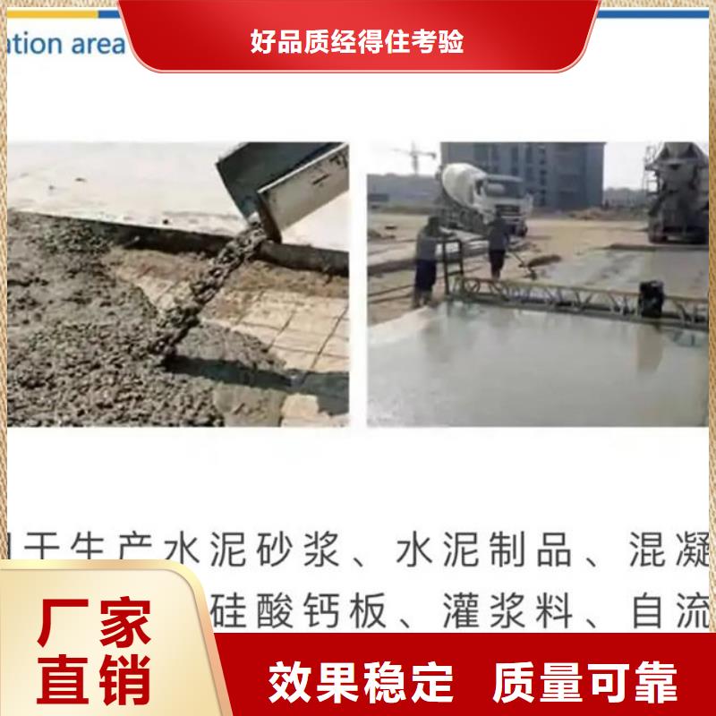 消泡剂厂家货源