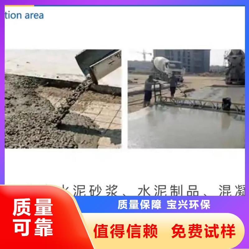 水处理消泡剂厂家