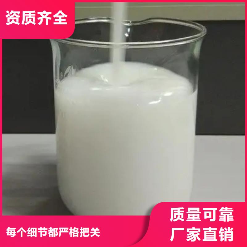 聚醚消泡剂产品性能
