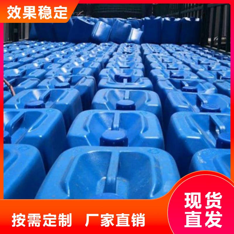 聚醚消泡剂专注细节使用放心
