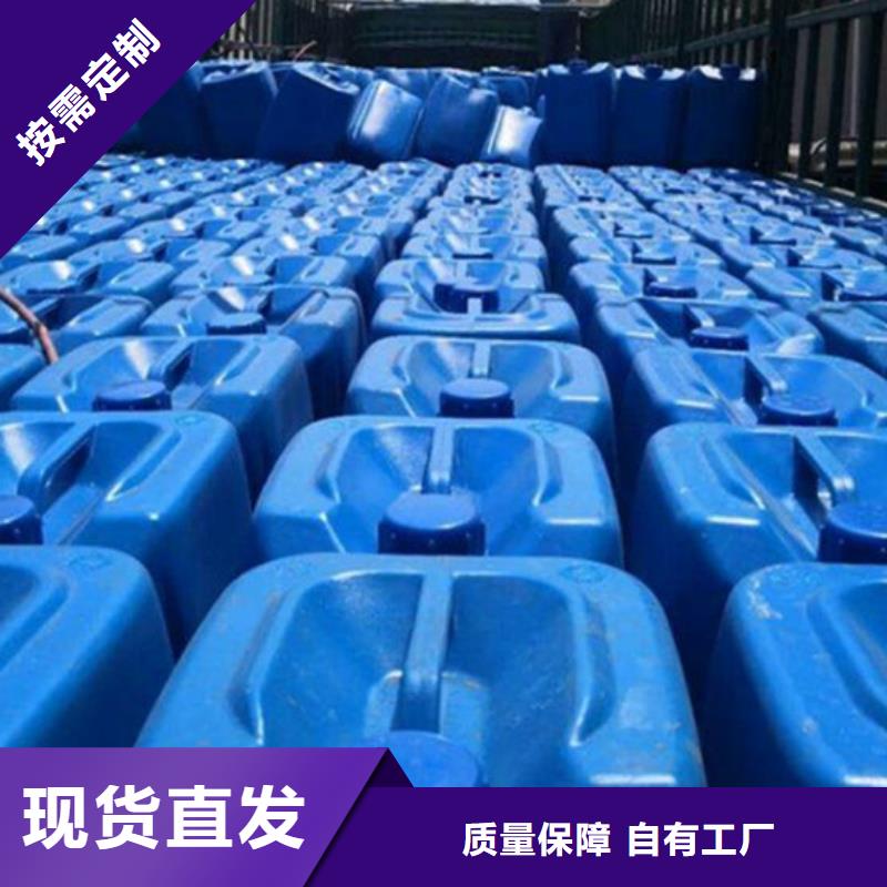 有机硅消泡剂源头厂源头货