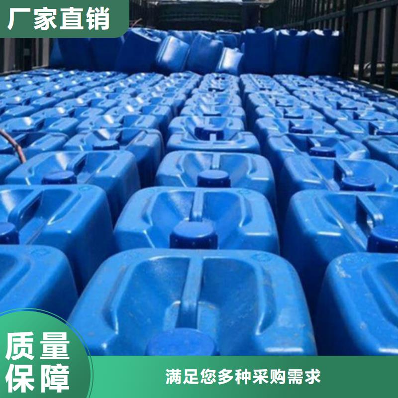 水处理消泡剂交货准时