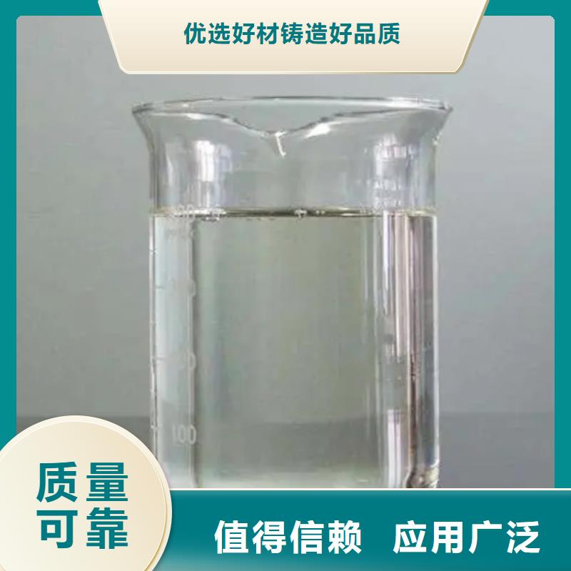 水处理消泡剂交货准时