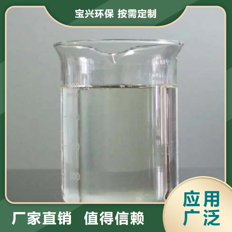 消泡剂品质之选
