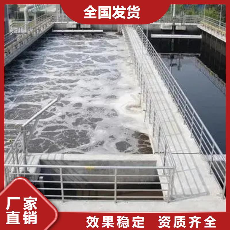 消泡剂高性价比