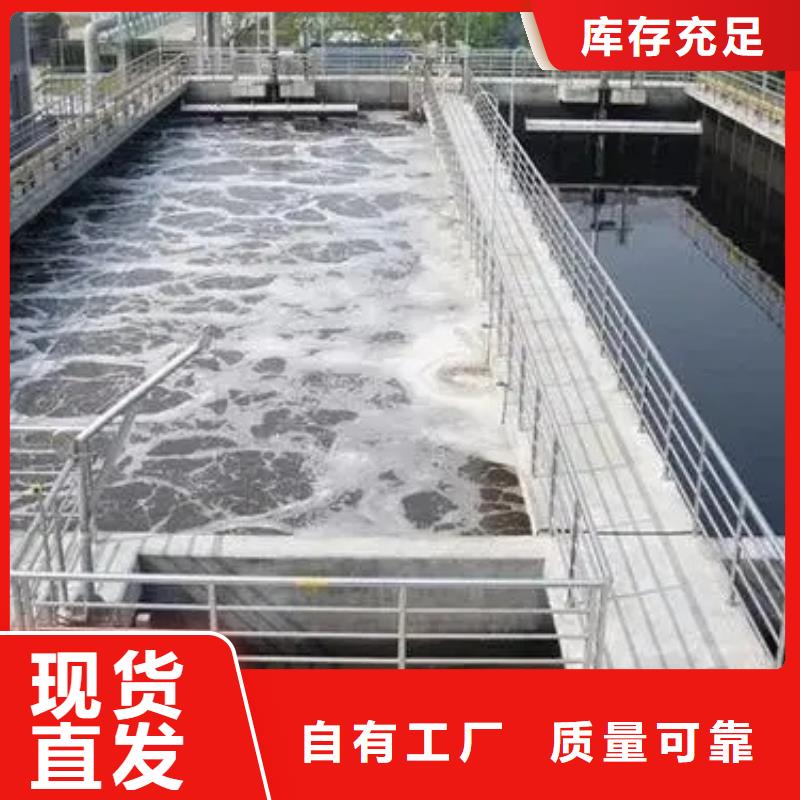 有机硅消泡剂源头厂源头货