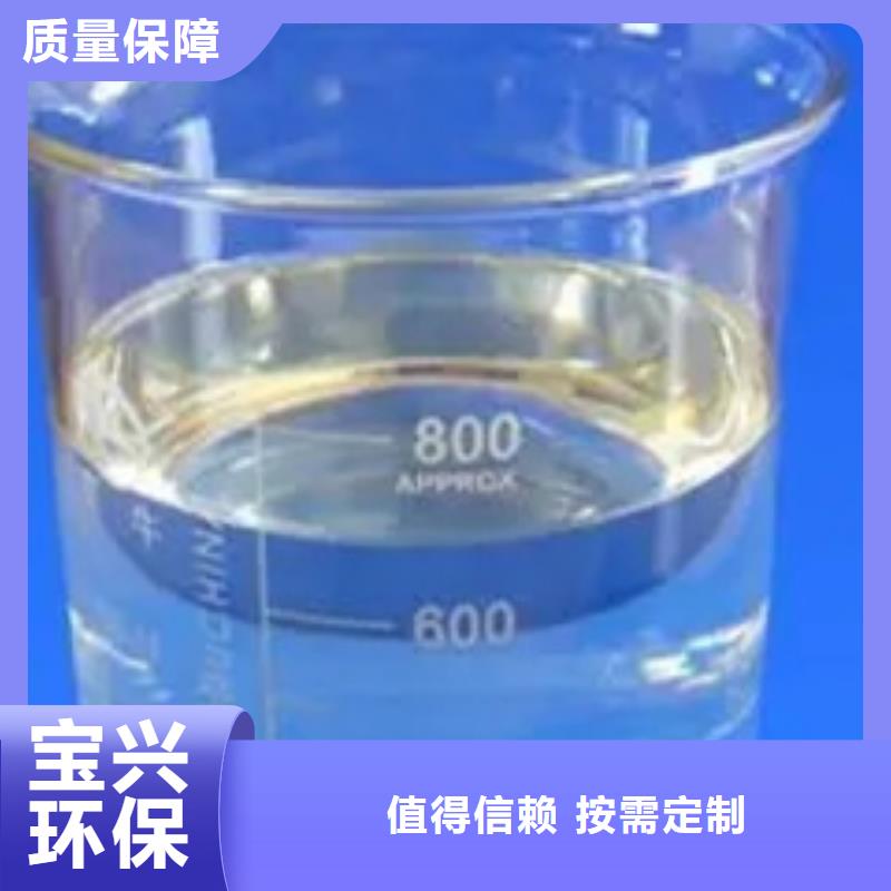水处理消泡剂交货准时