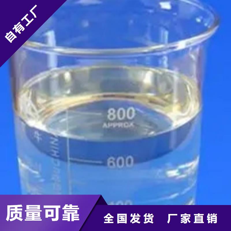 聚醚消泡剂专注细节使用放心