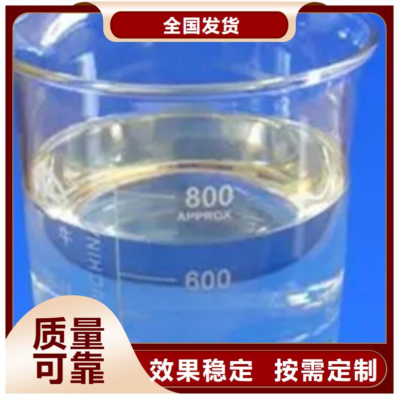 有机硅消泡剂源头厂源头货
