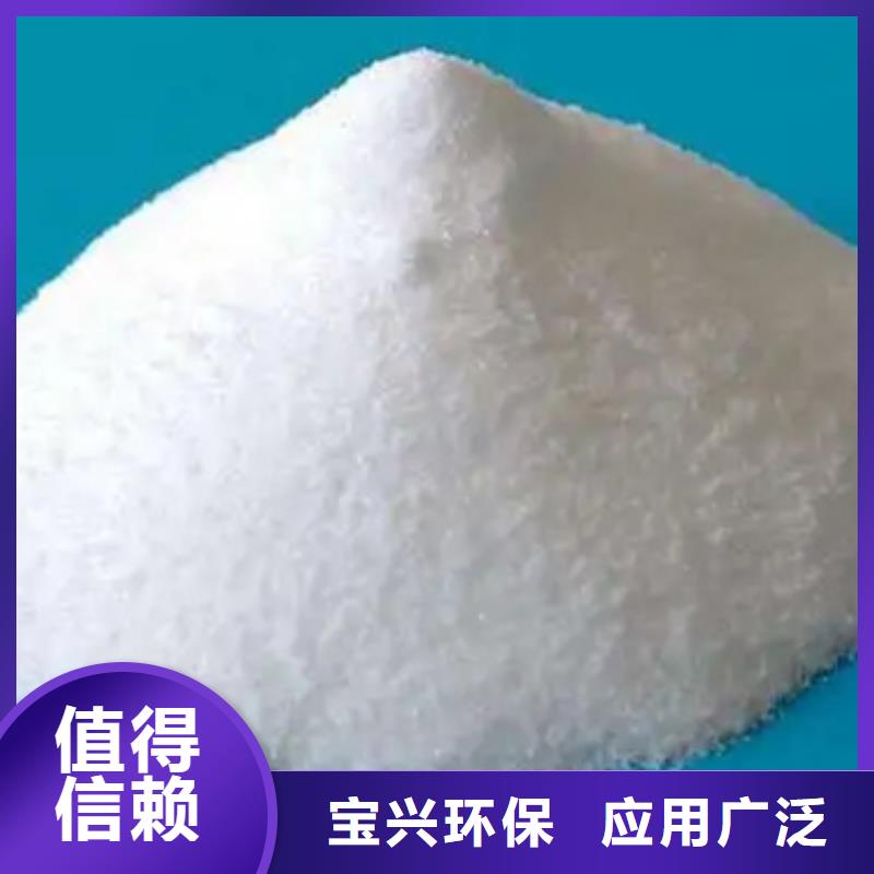 水处理消泡剂厂家