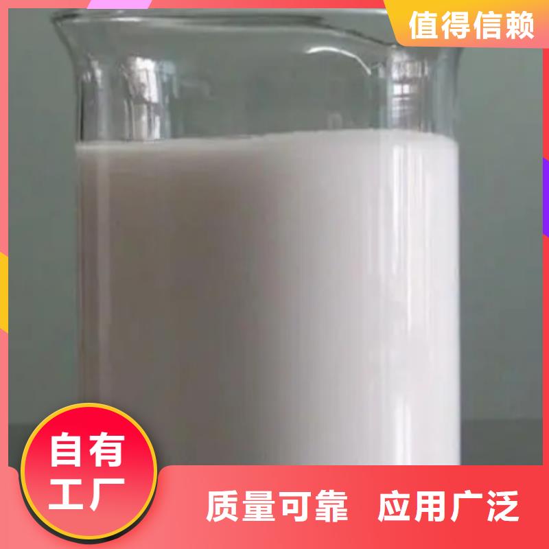 消泡剂高性价比