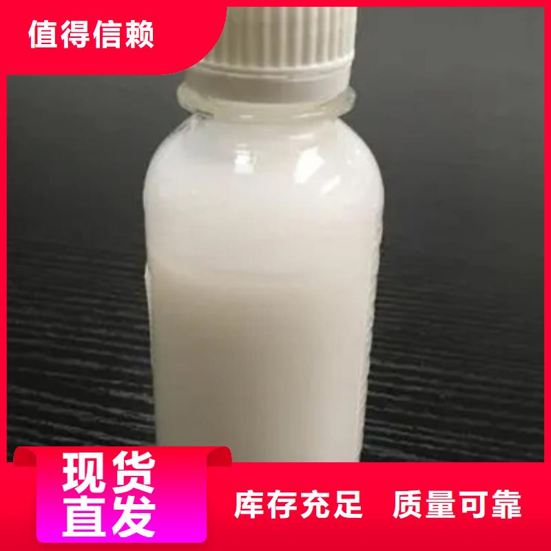 聚醚消泡剂质量看得见