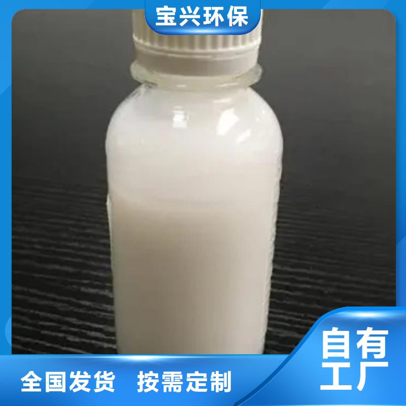 聚醚消泡剂质量看得见