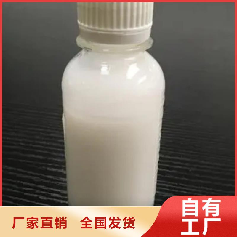 消泡剂高性价比
