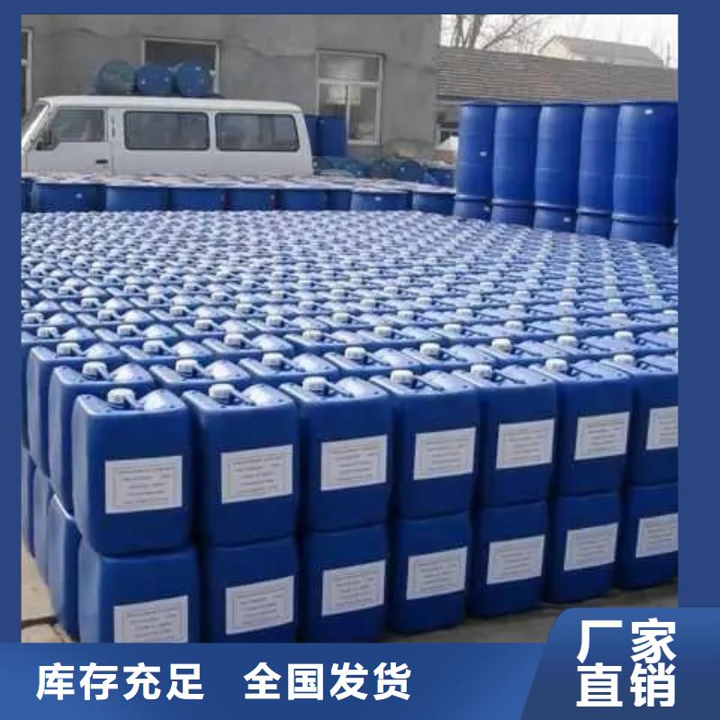 有机硅消泡剂源头厂源头货